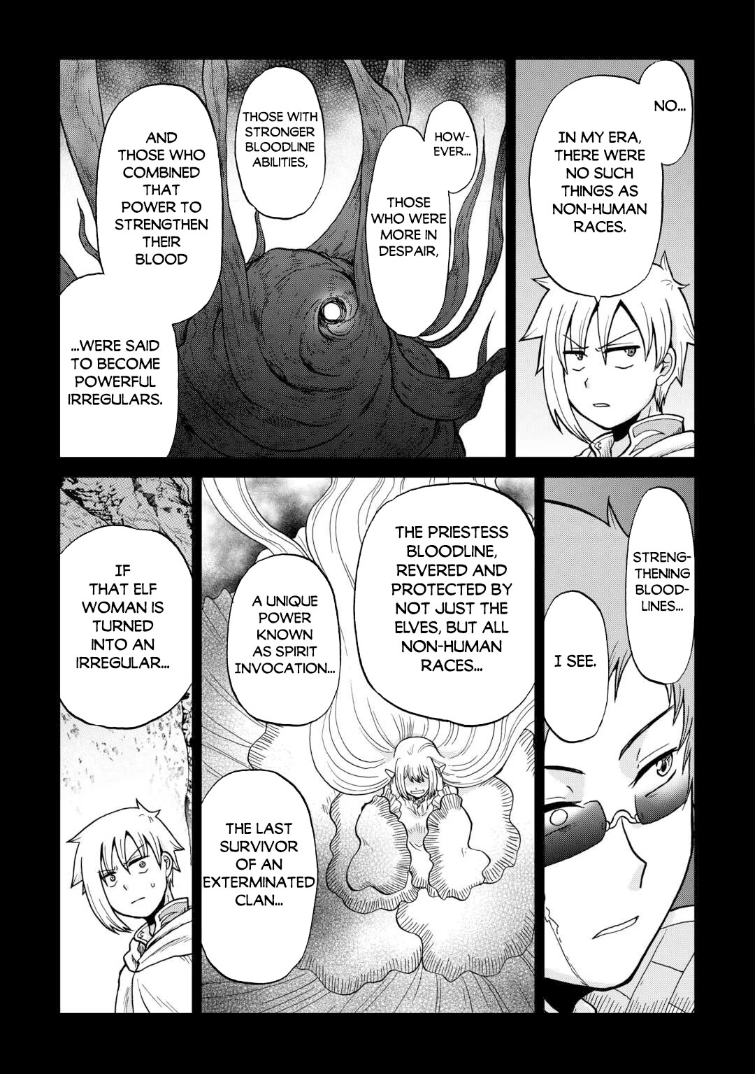 Previous Life was Sword Emperor. This Life is Trash Prince. chapter 59 page 4