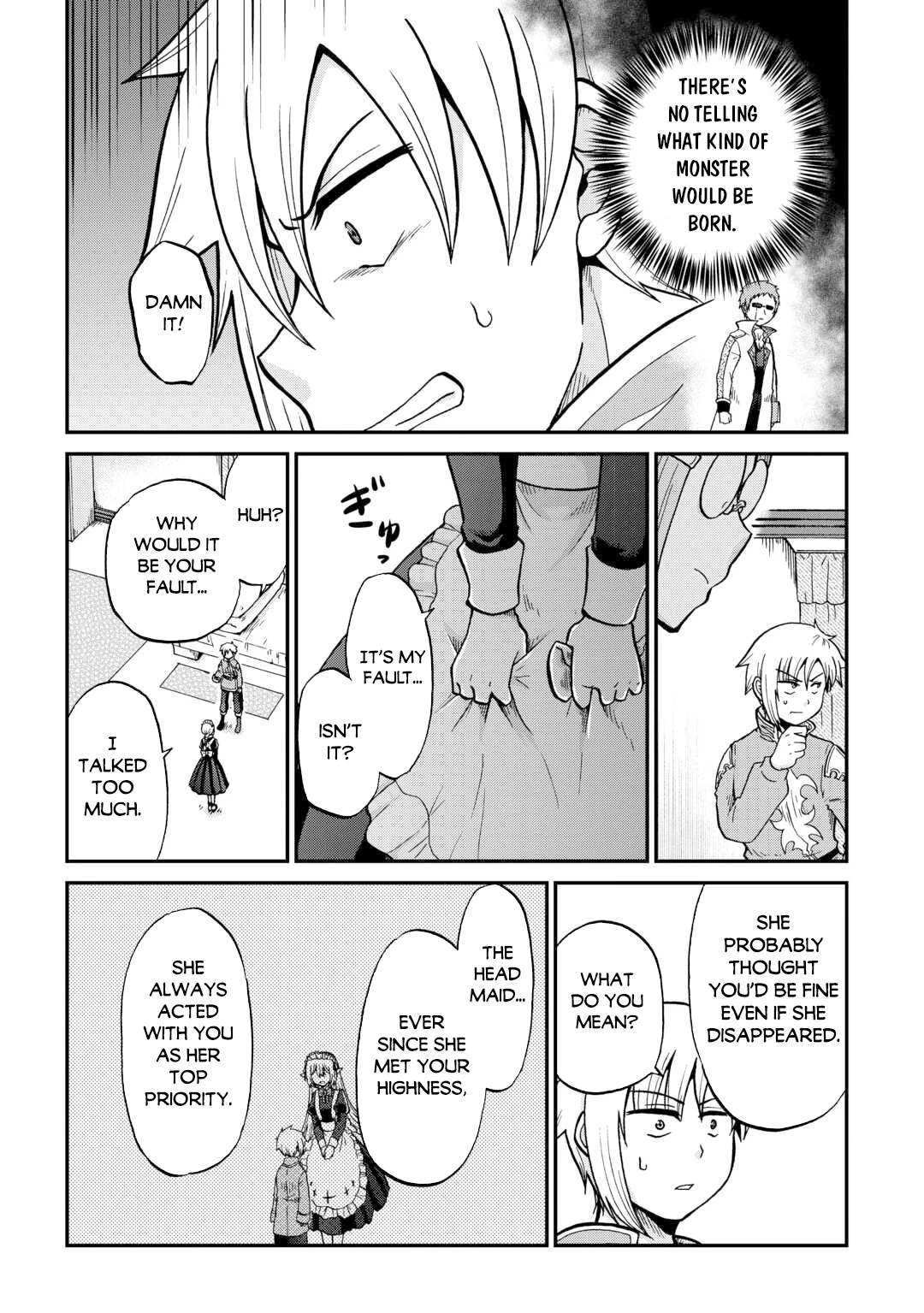 Previous Life was Sword Emperor. This Life is Trash Prince. chapter 59 page 5