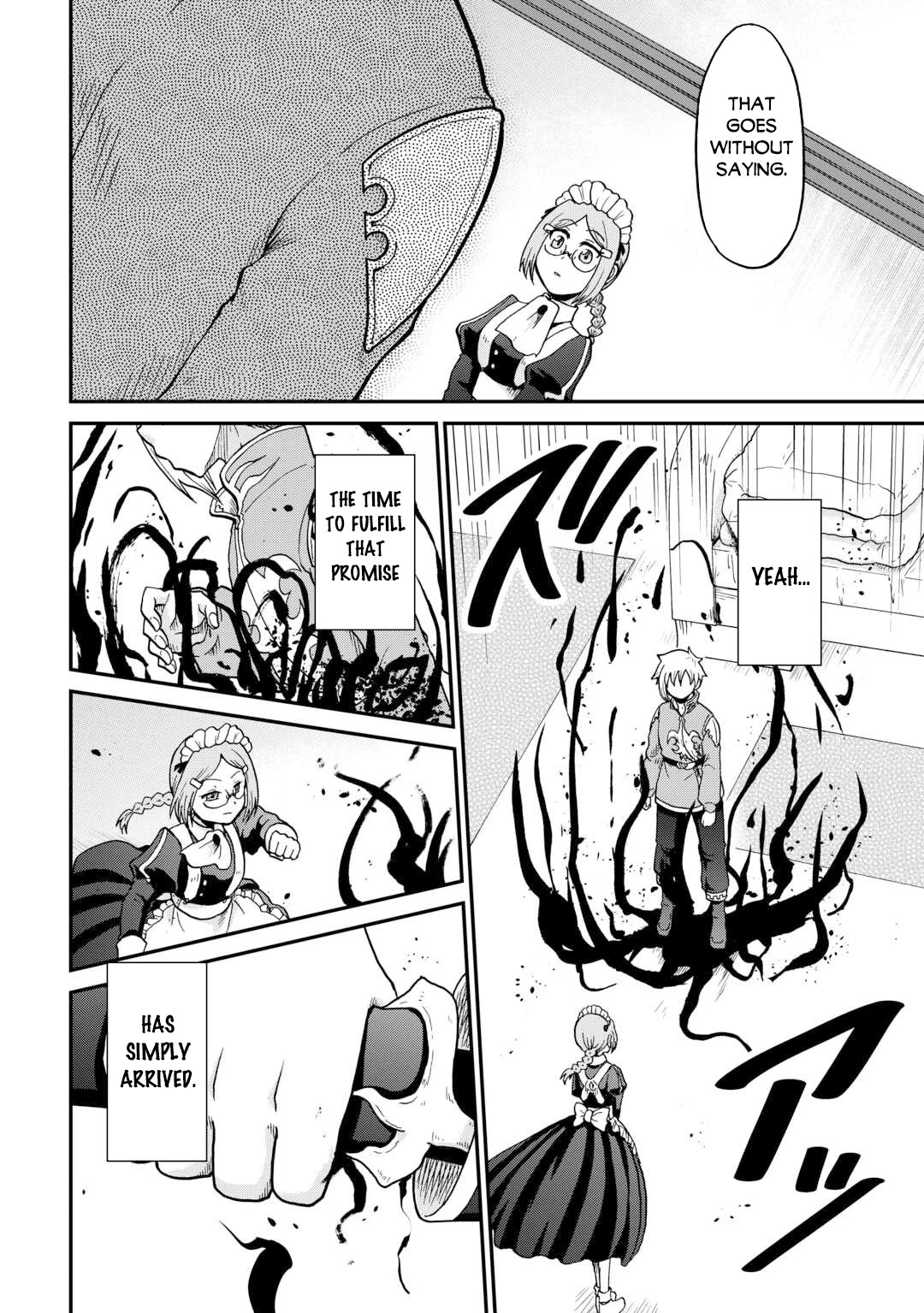 Previous Life was Sword Emperor. This Life is Trash Prince. chapter 59 page 9