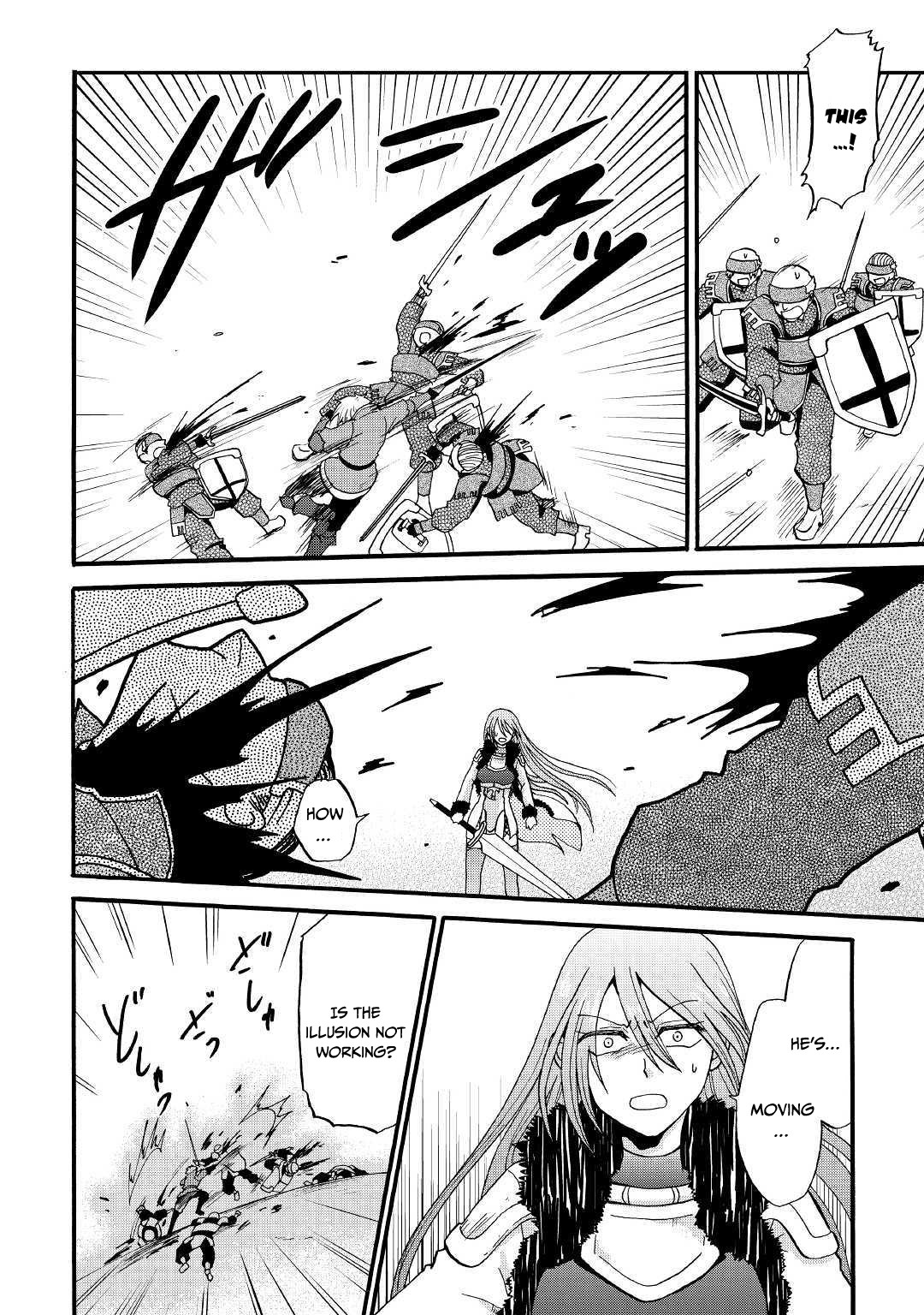 Previous Life was Sword Emperor. This Life is Trash Prince. chapter 6 page 11