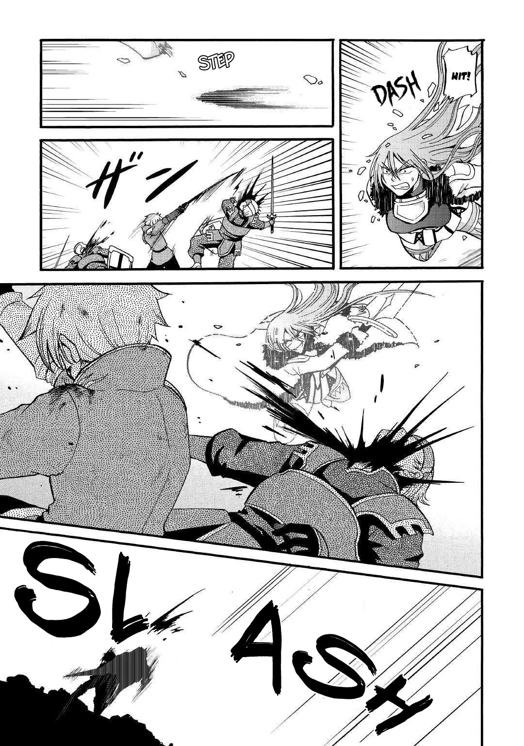 Previous Life was Sword Emperor. This Life is Trash Prince. chapter 6 page 12