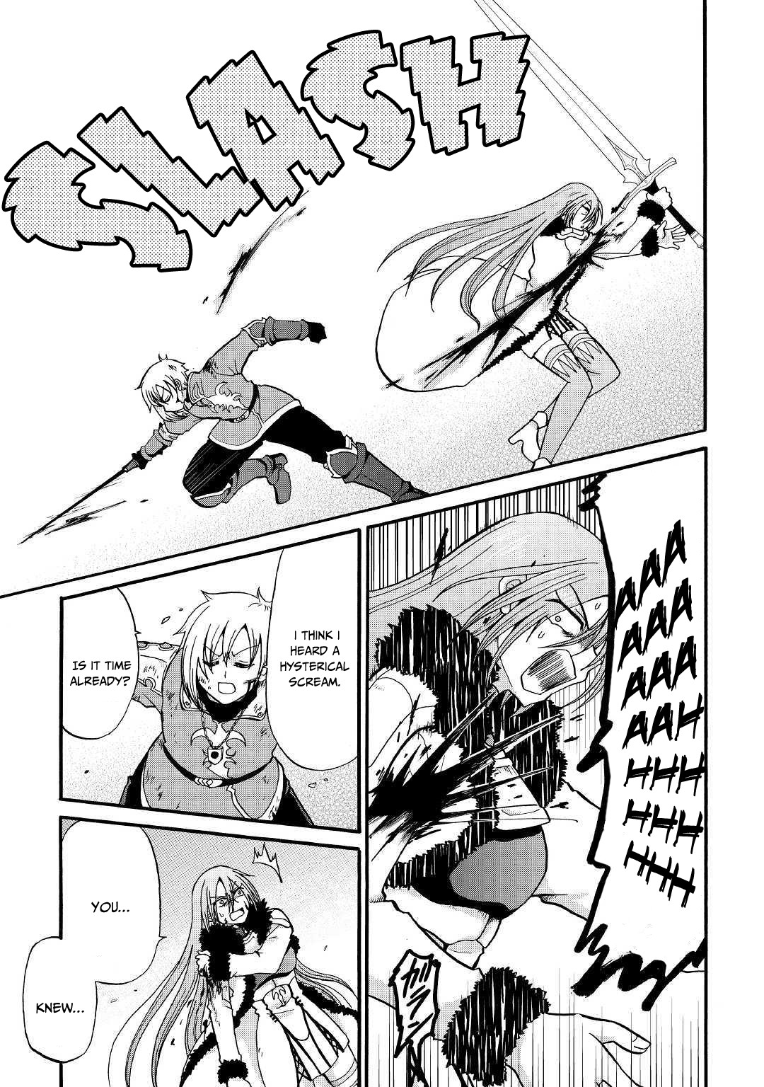 Previous Life was Sword Emperor. This Life is Trash Prince. chapter 6 page 16