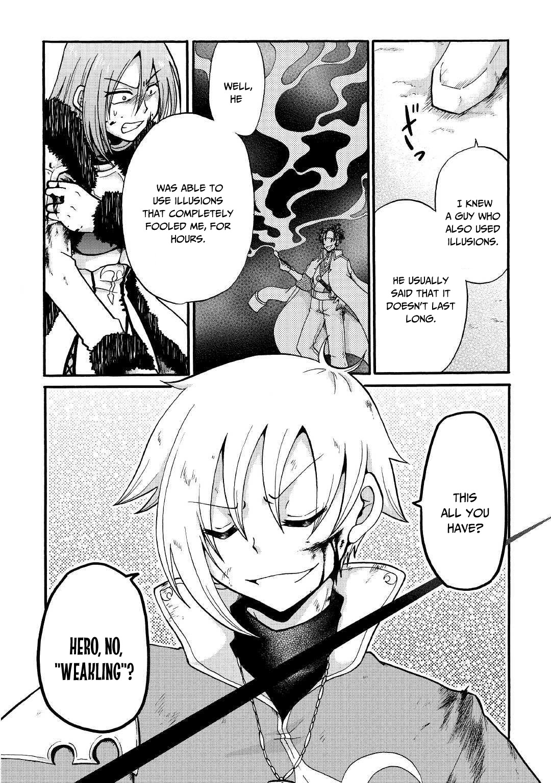 Previous Life was Sword Emperor. This Life is Trash Prince. chapter 6 page 17