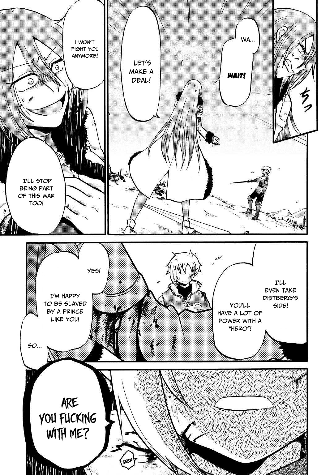 Previous Life was Sword Emperor. This Life is Trash Prince. chapter 6 page 18