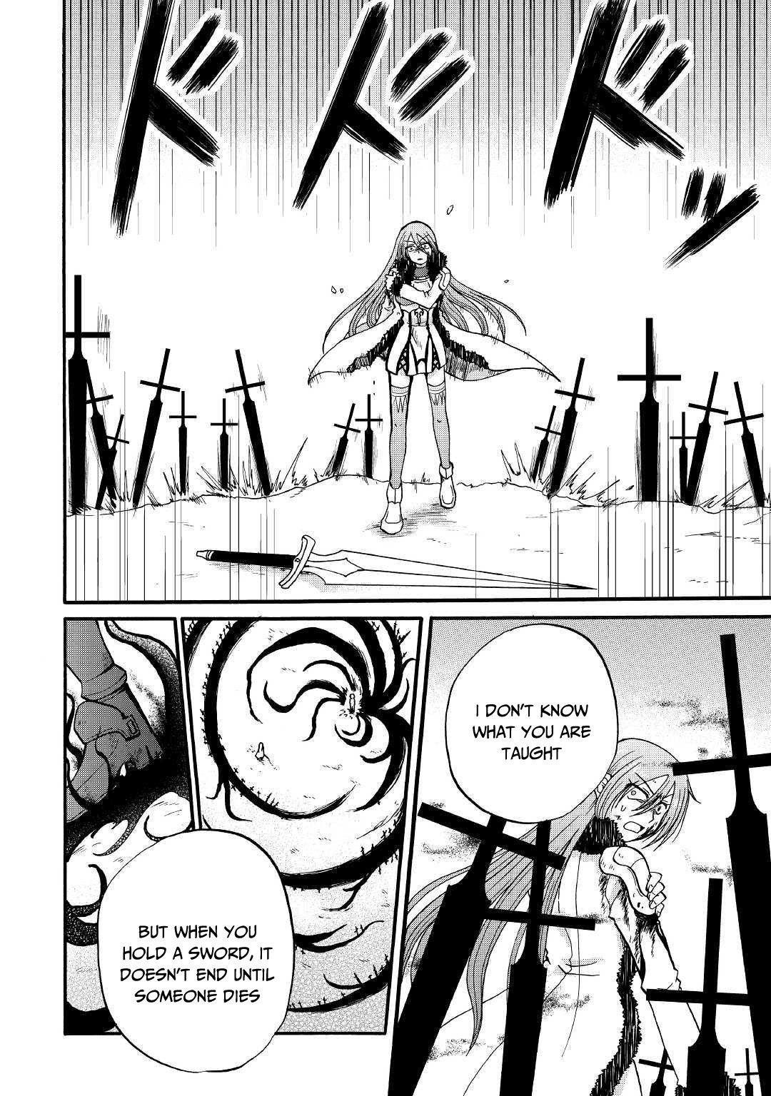 Previous Life was Sword Emperor. This Life is Trash Prince. chapter 6 page 19