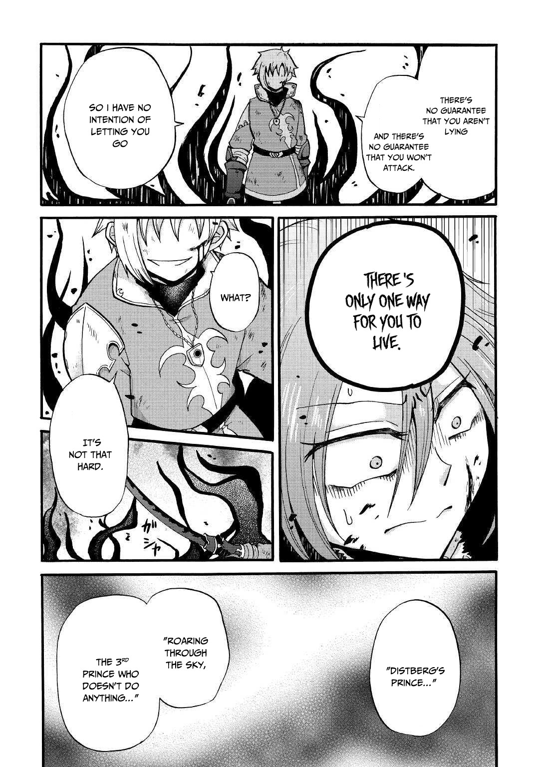 Previous Life was Sword Emperor. This Life is Trash Prince. chapter 6 page 20