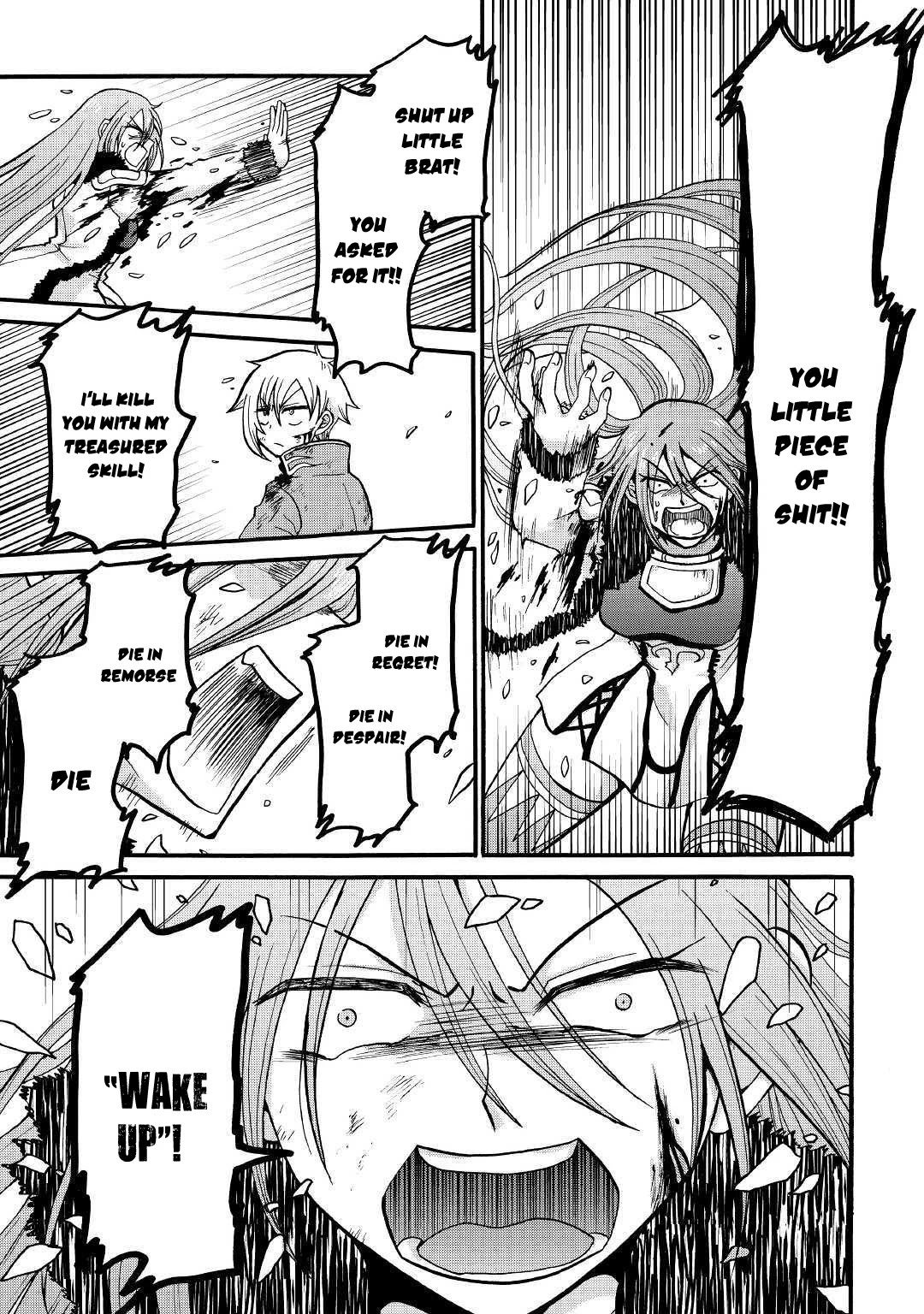 Previous Life was Sword Emperor. This Life is Trash Prince. chapter 6 page 22