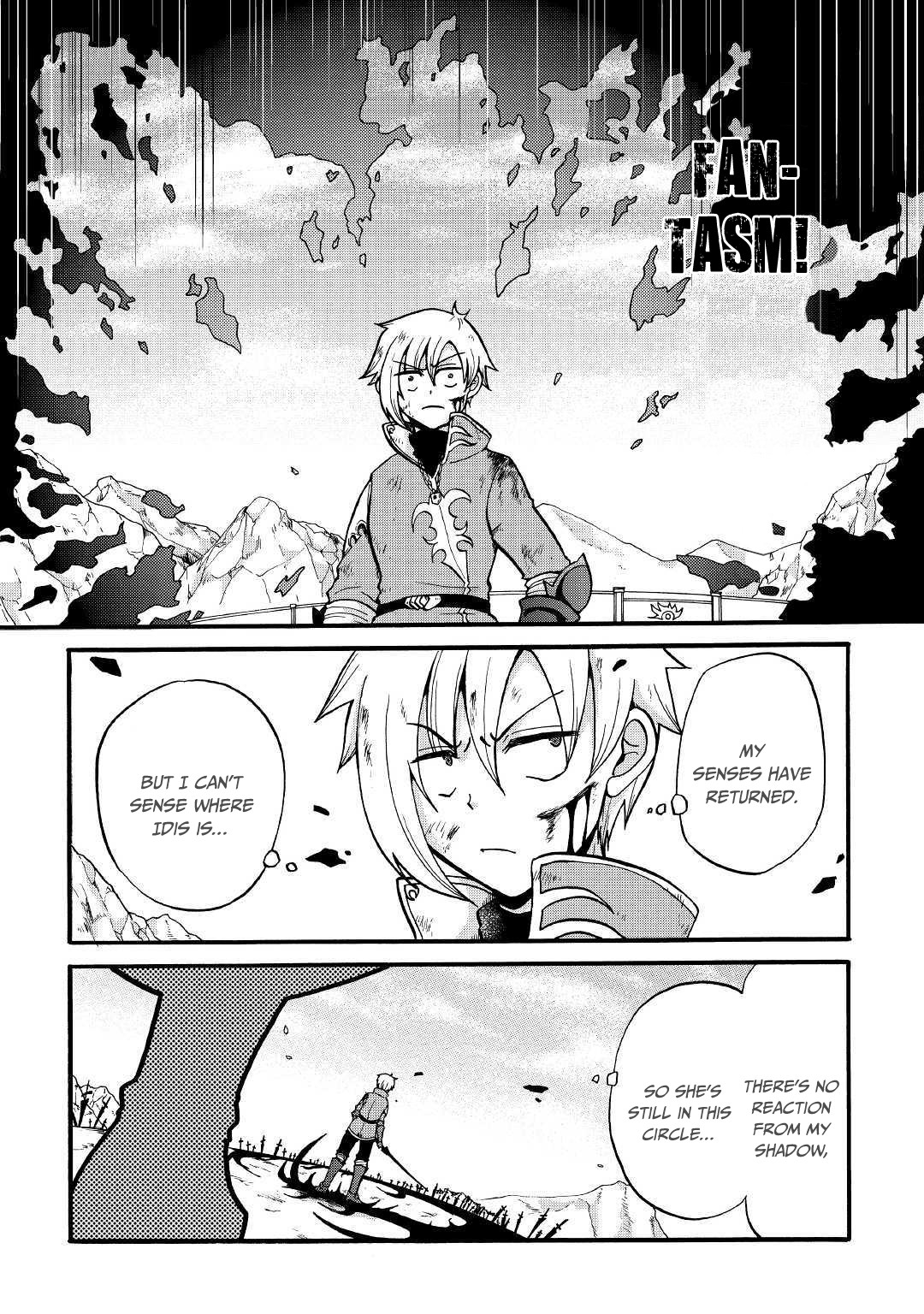 Previous Life was Sword Emperor. This Life is Trash Prince. chapter 6 page 23