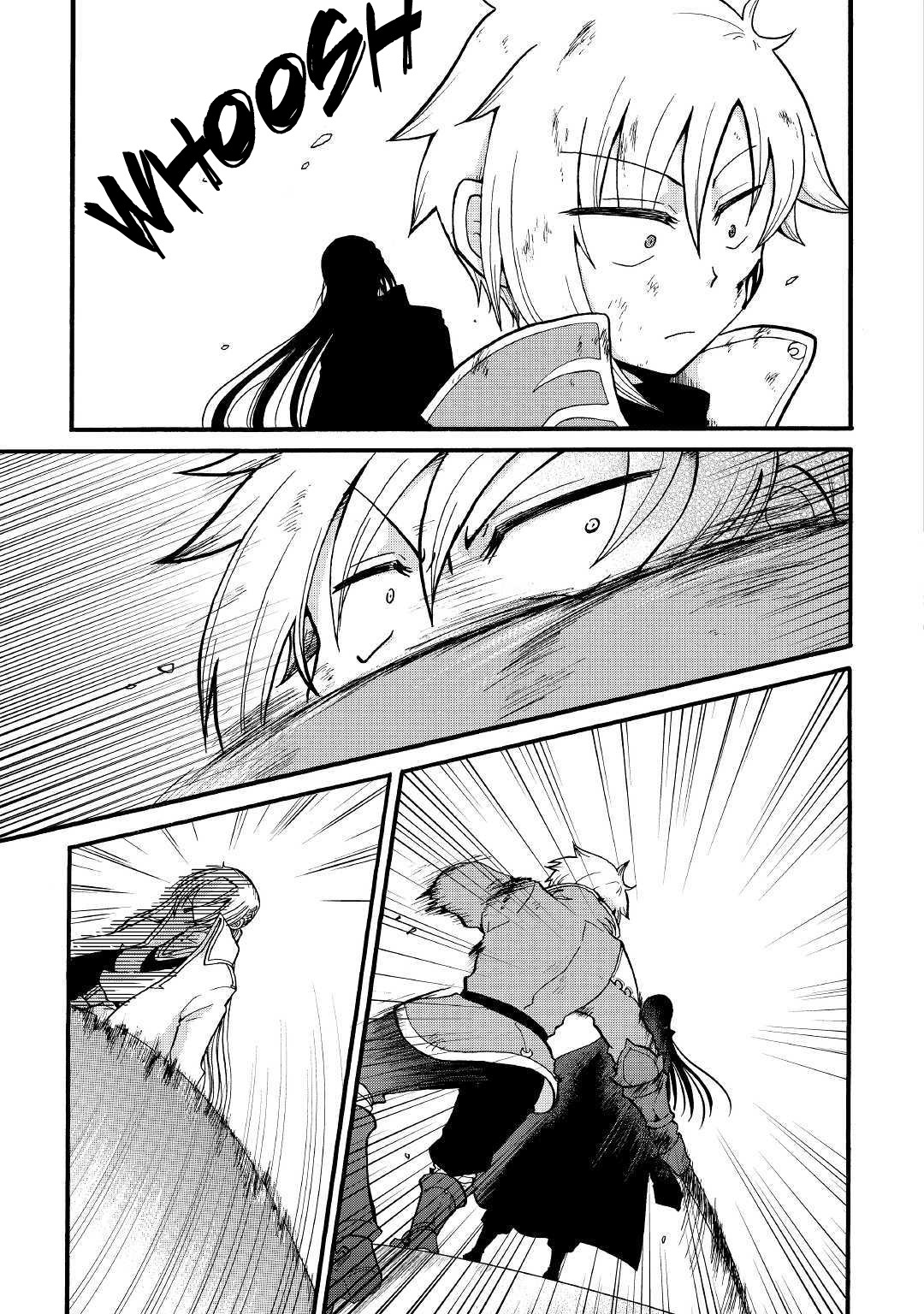 Previous Life was Sword Emperor. This Life is Trash Prince. chapter 6 page 24