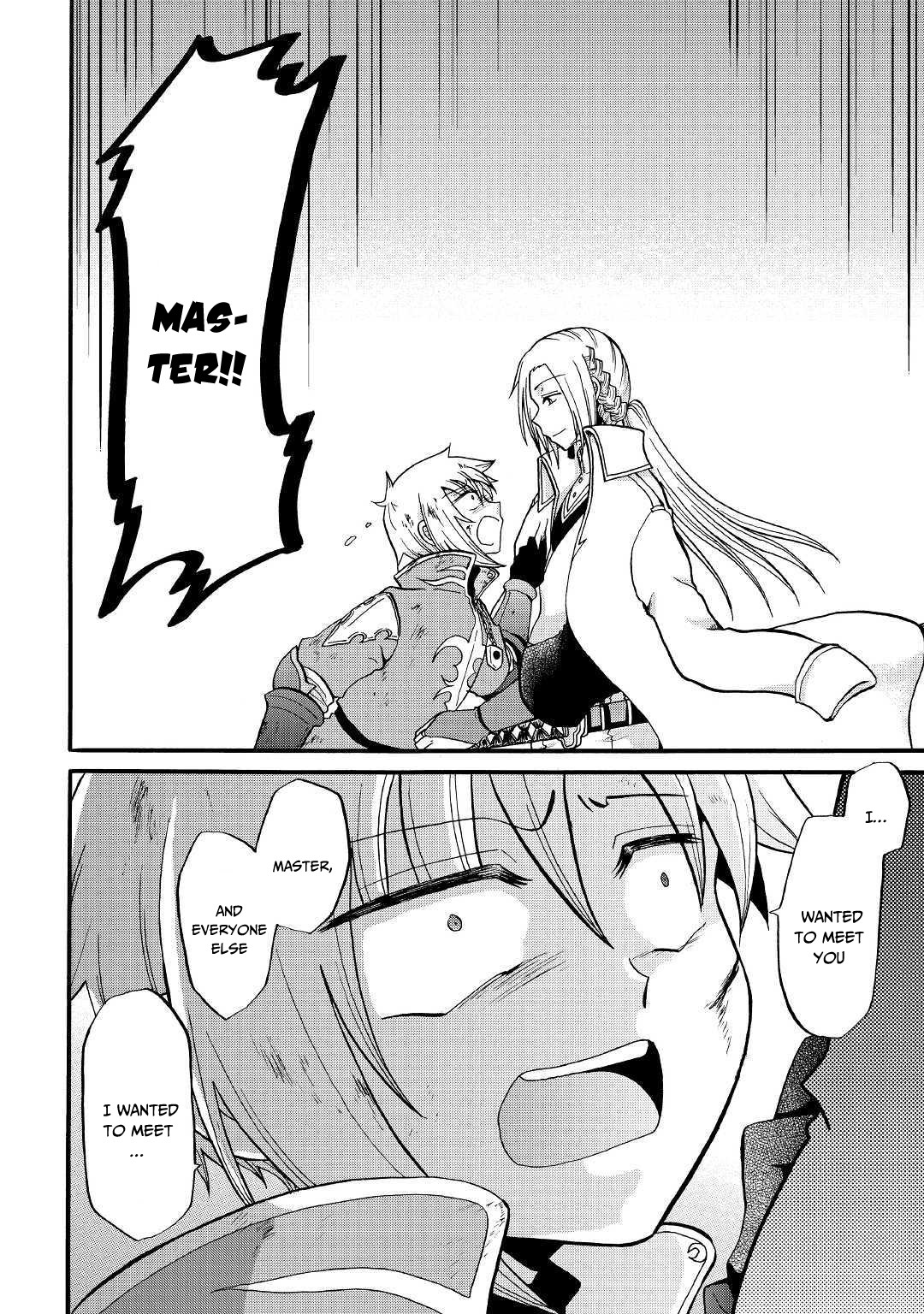 Previous Life was Sword Emperor. This Life is Trash Prince. chapter 6 page 31