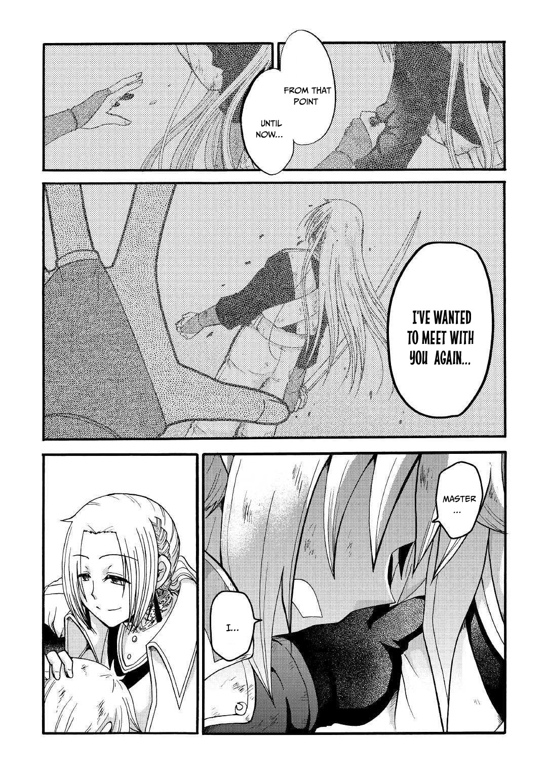 Previous Life was Sword Emperor. This Life is Trash Prince. chapter 6 page 32