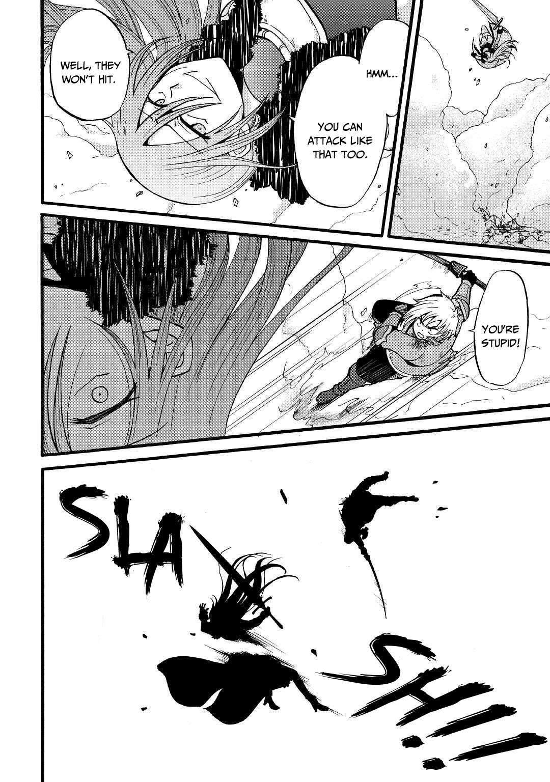 Previous Life was Sword Emperor. This Life is Trash Prince. chapter 6 page 5