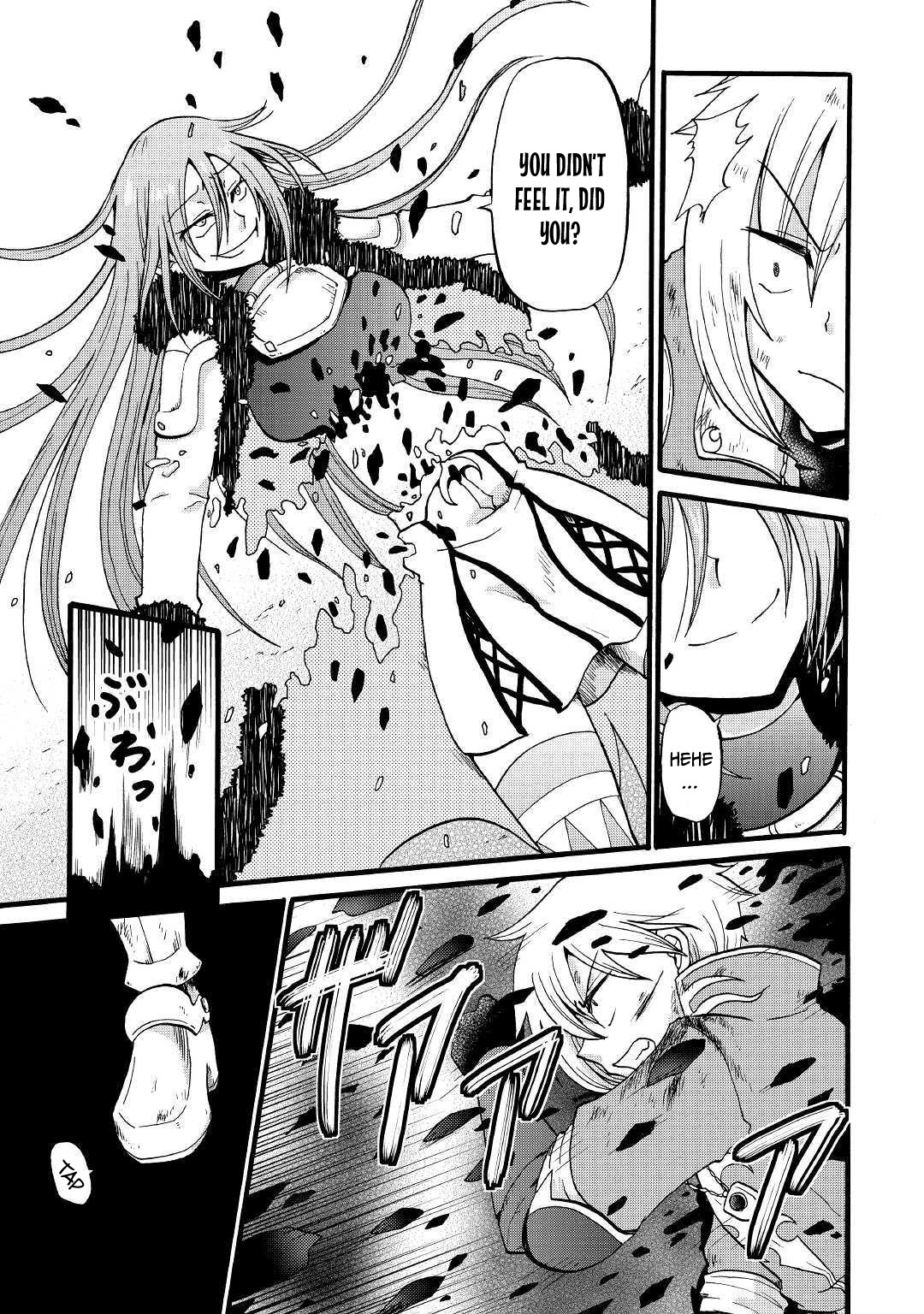 Previous Life was Sword Emperor. This Life is Trash Prince. chapter 6 page 6