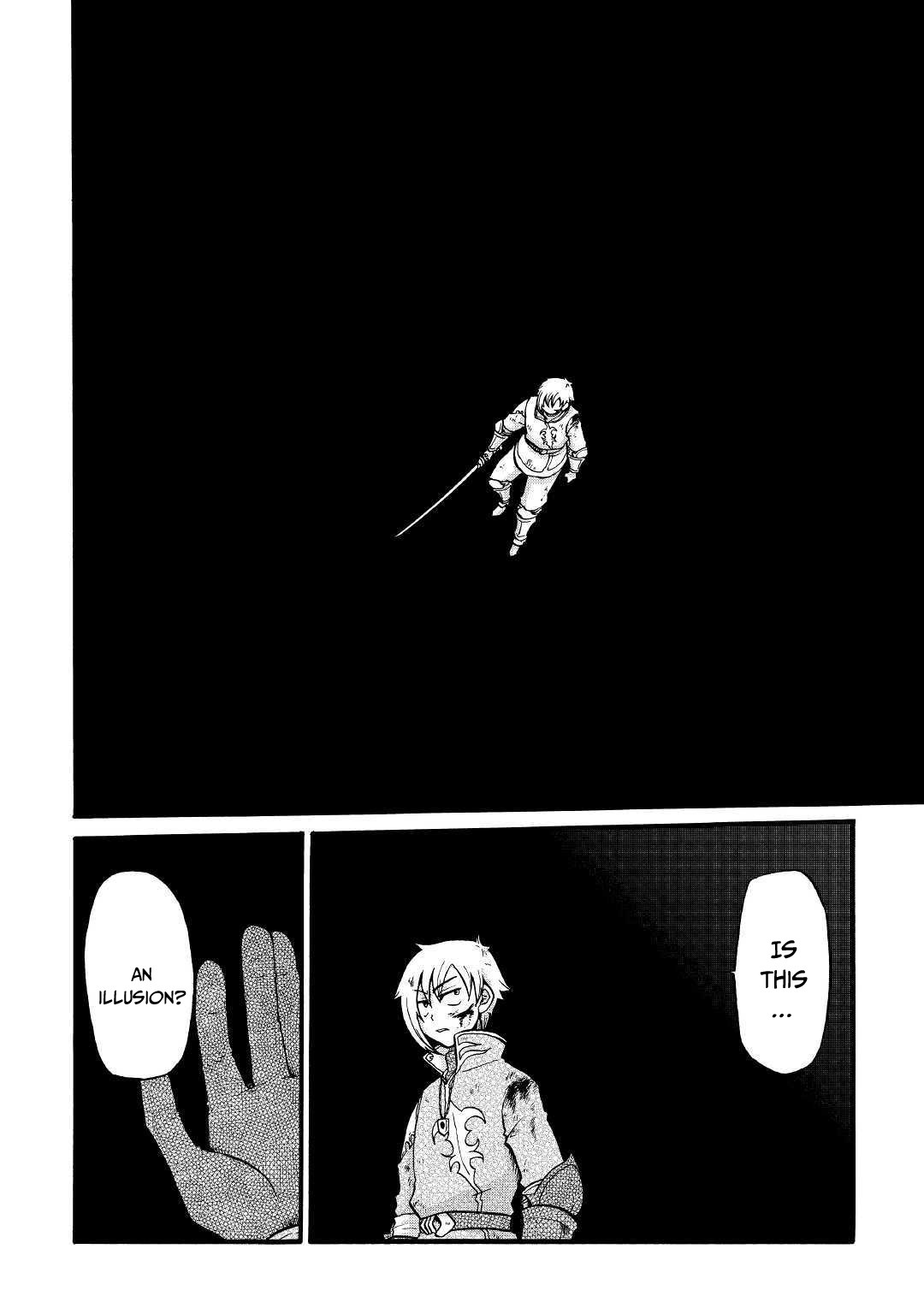 Previous Life was Sword Emperor. This Life is Trash Prince. chapter 6 page 7