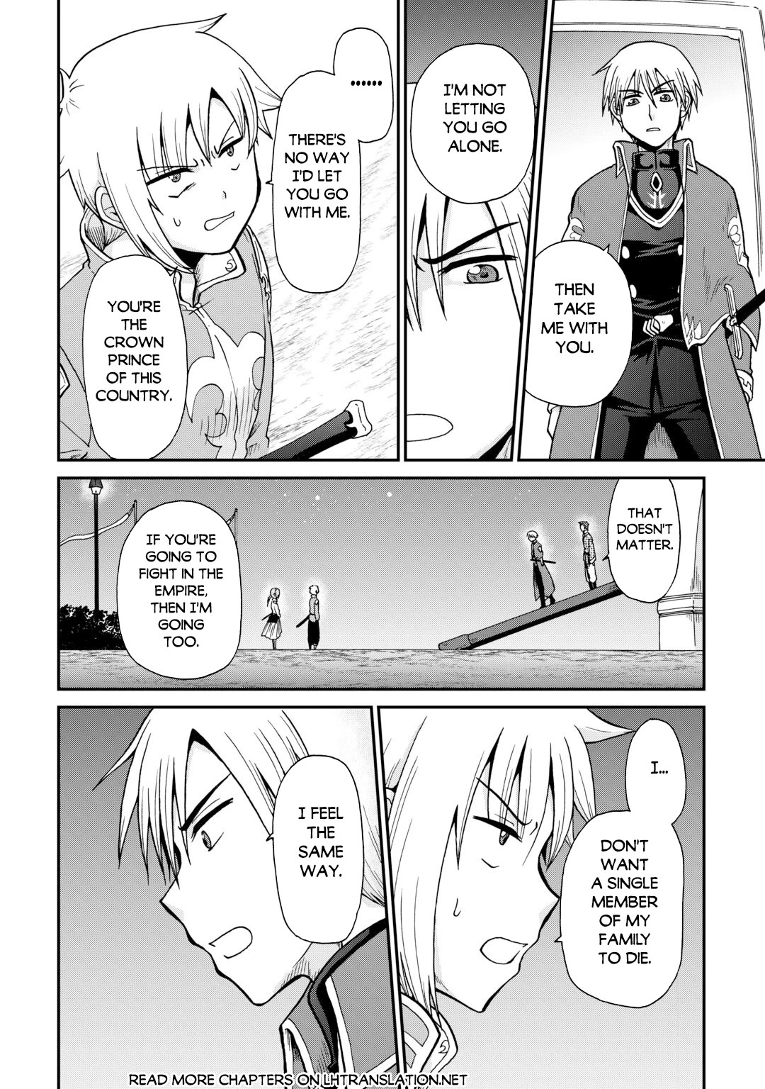 Previous Life was Sword Emperor. This Life is Trash Prince. chapter 60 page 11