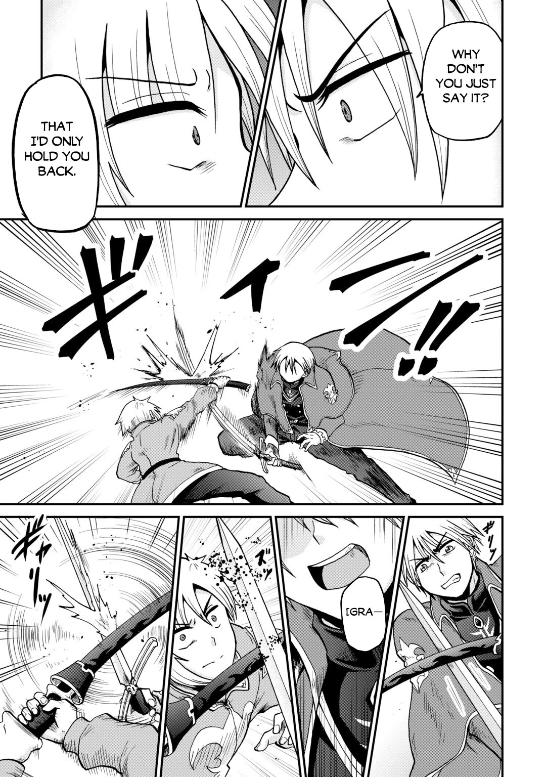 Previous Life was Sword Emperor. This Life is Trash Prince. chapter 60 page 12