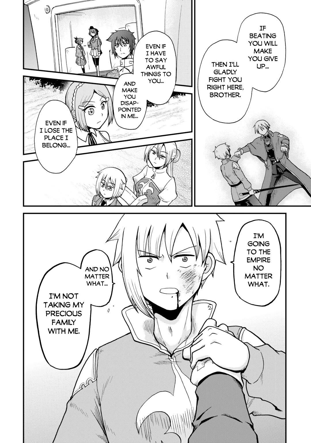 Previous Life was Sword Emperor. This Life is Trash Prince. chapter 60 page 15