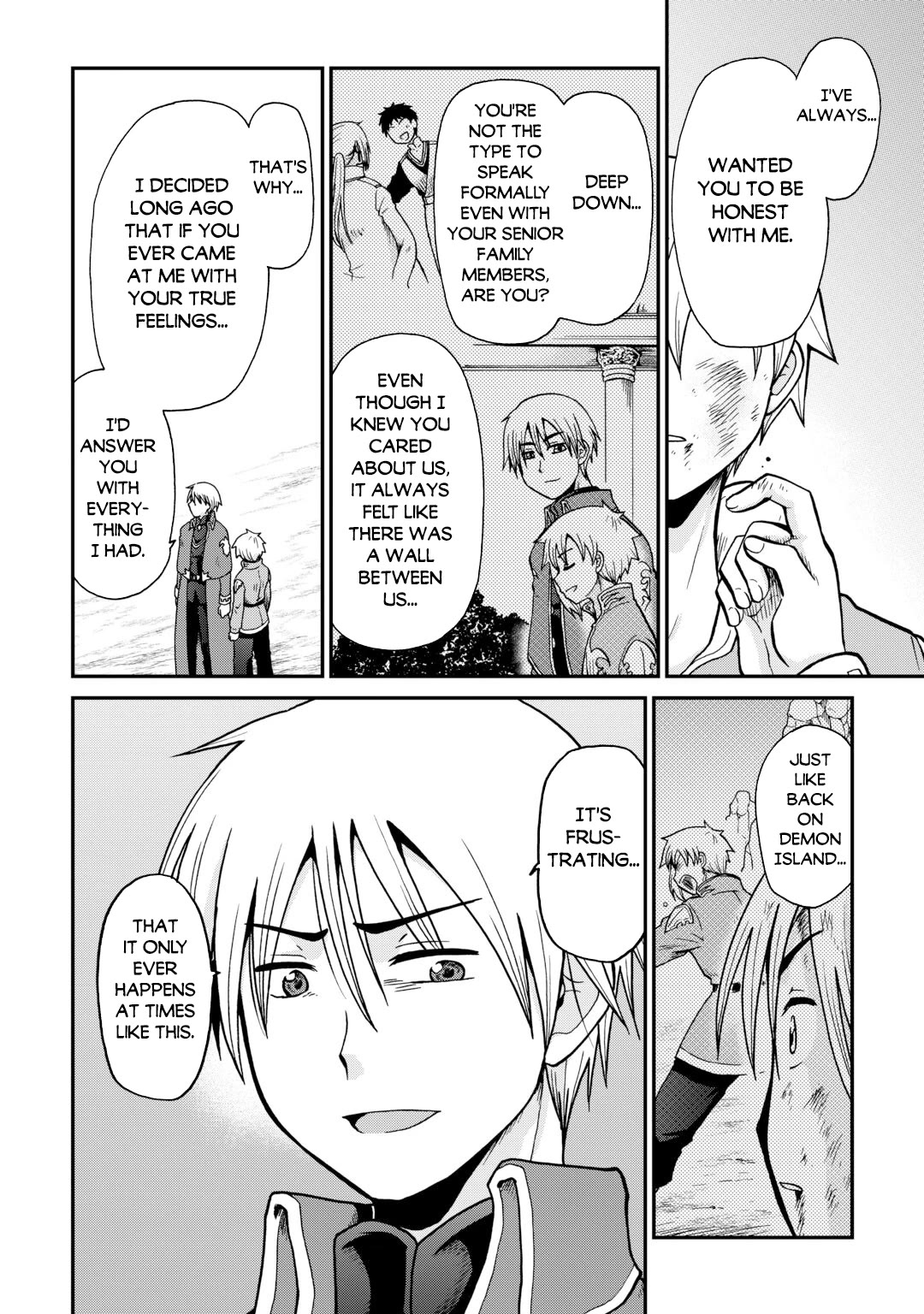 Previous Life was Sword Emperor. This Life is Trash Prince. chapter 60 page 17