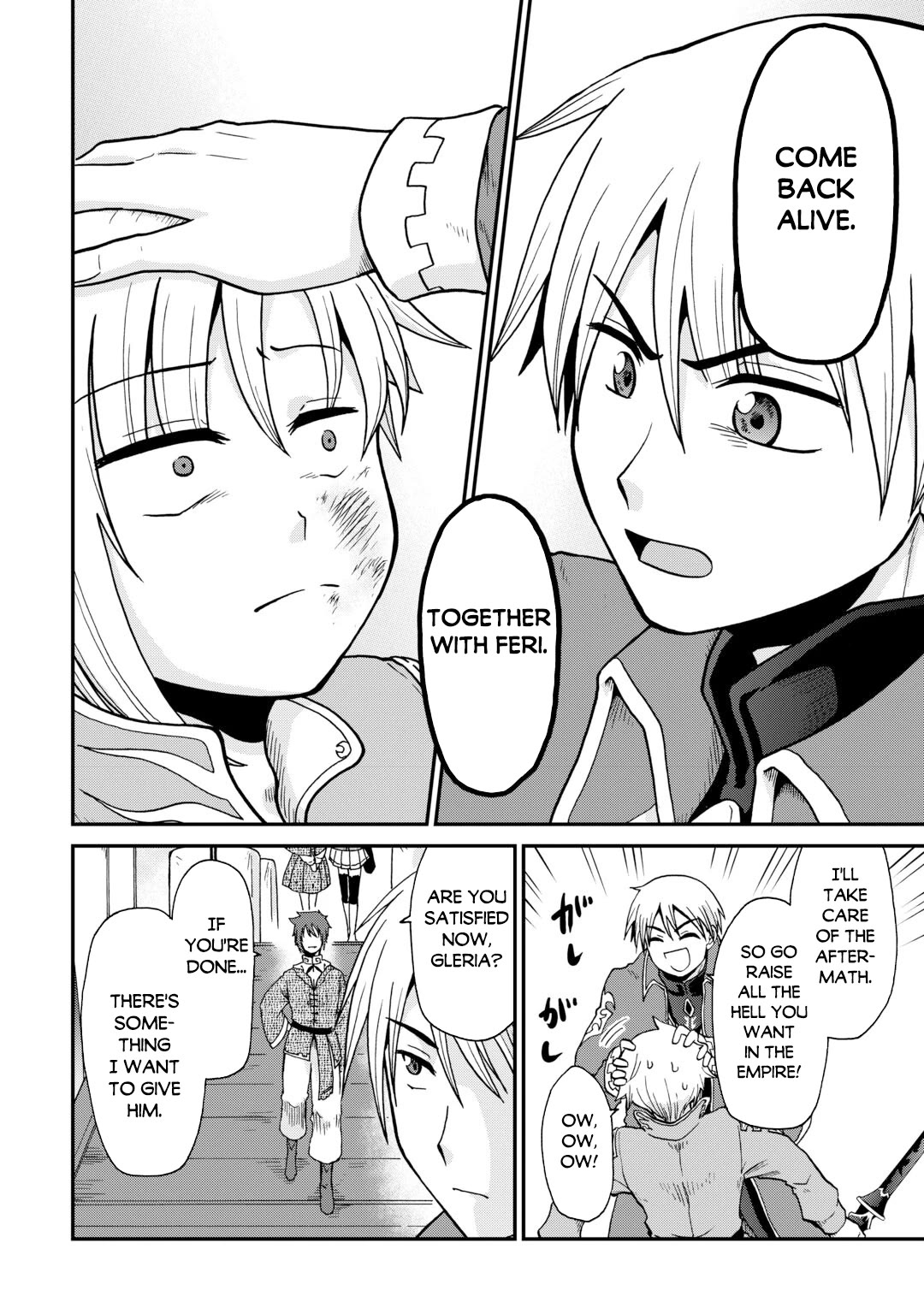 Previous Life was Sword Emperor. This Life is Trash Prince. chapter 60 page 19
