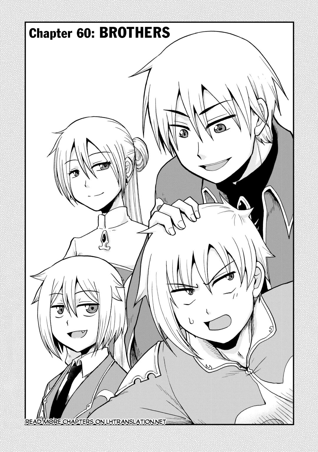 Previous Life was Sword Emperor. This Life is Trash Prince. chapter 60 page 2