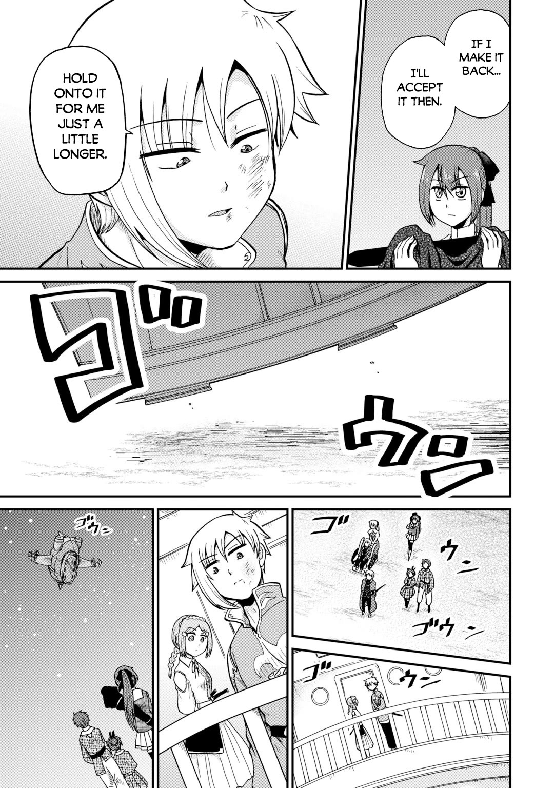 Previous Life was Sword Emperor. This Life is Trash Prince. chapter 60 page 22