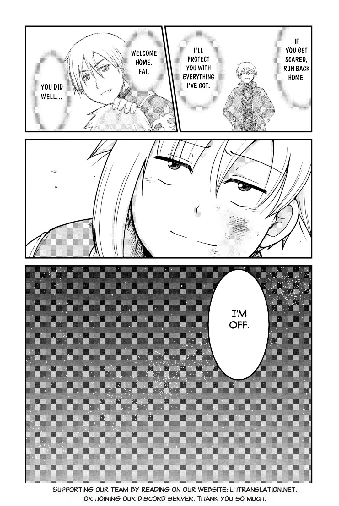 Previous Life was Sword Emperor. This Life is Trash Prince. chapter 60 page 25