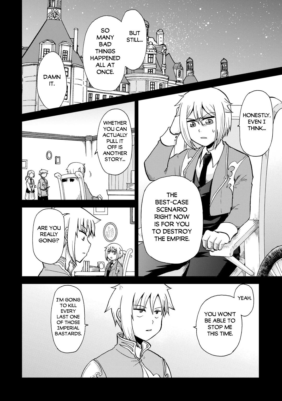 Previous Life was Sword Emperor. This Life is Trash Prince. chapter 60 page 3