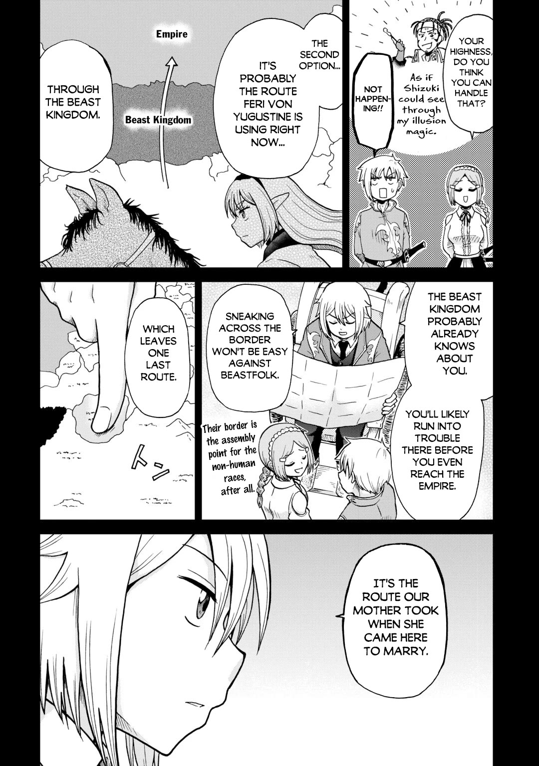 Previous Life was Sword Emperor. This Life is Trash Prince. chapter 60 page 5
