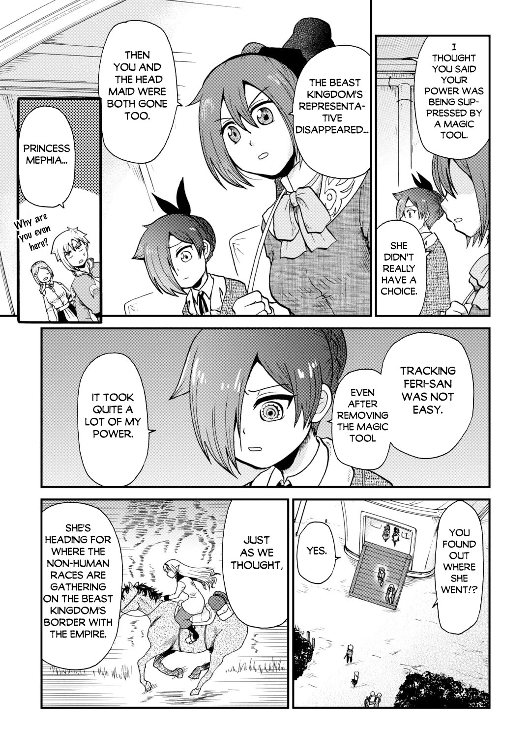 Previous Life was Sword Emperor. This Life is Trash Prince. chapter 60 page 8