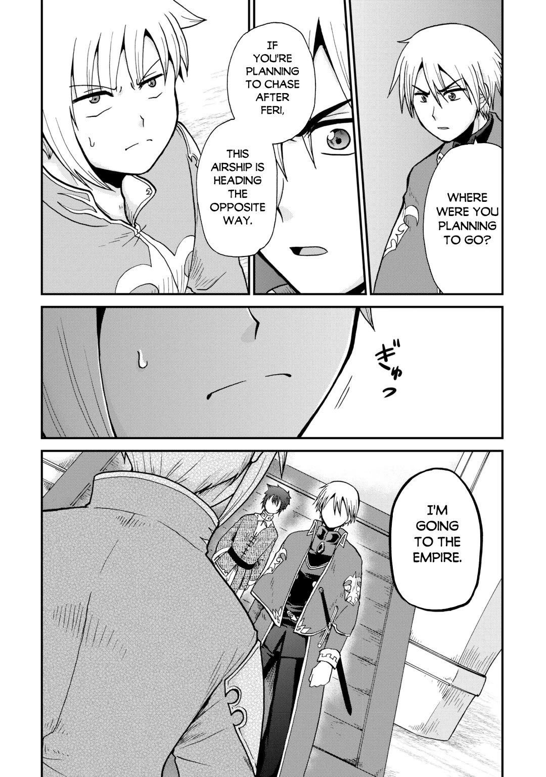 Previous Life was Sword Emperor. This Life is Trash Prince. chapter 60 page 9