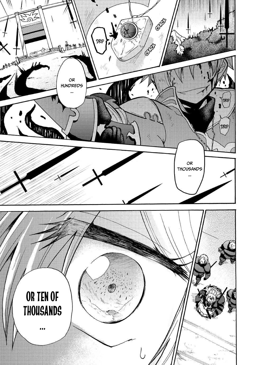 Previous Life was Sword Emperor. This Life is Trash Prince. chapter 7 page 12