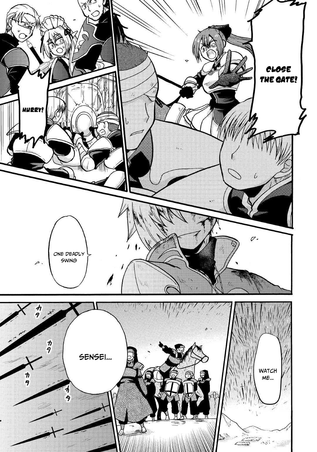 Previous Life was Sword Emperor. This Life is Trash Prince. chapter 7 page 15