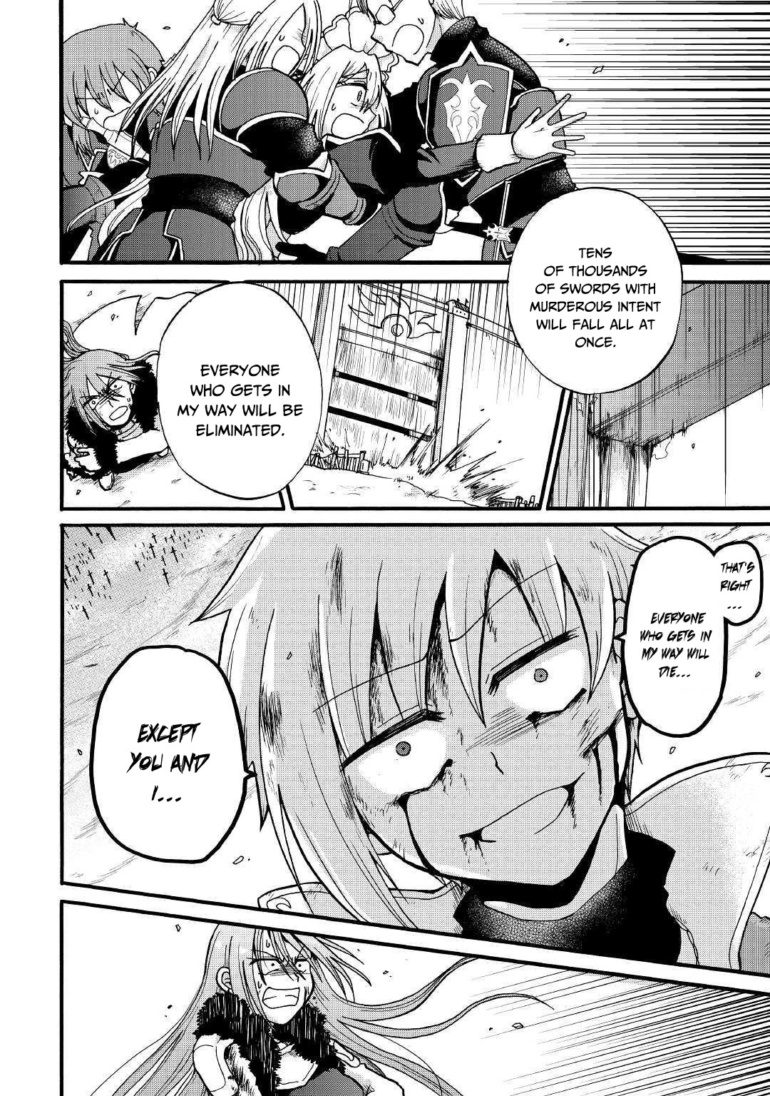 Previous Life was Sword Emperor. This Life is Trash Prince. chapter 7 page 16