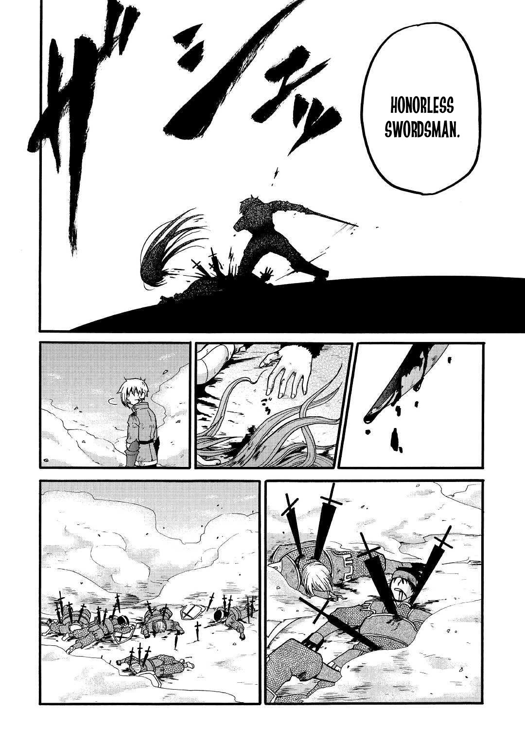 Previous Life was Sword Emperor. This Life is Trash Prince. chapter 7 page 25