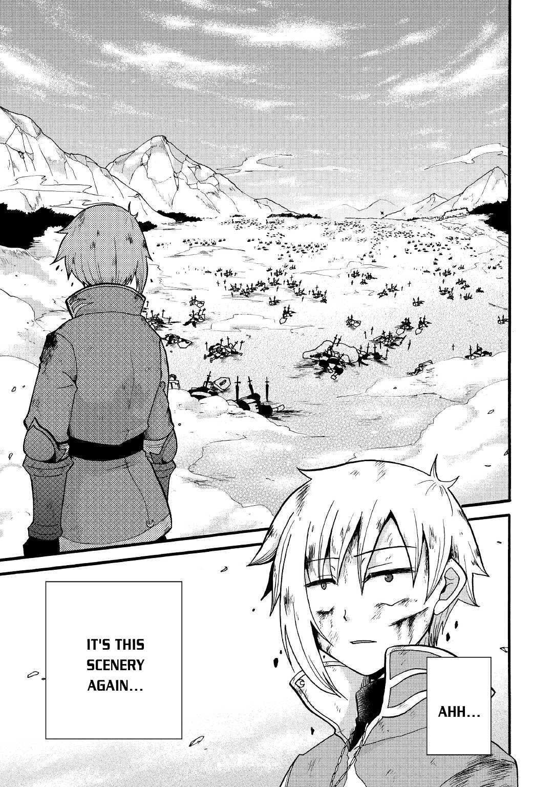 Previous Life was Sword Emperor. This Life is Trash Prince. chapter 7 page 26