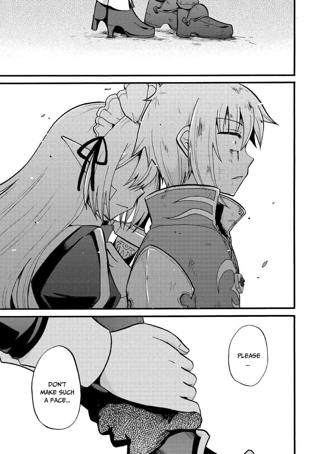 Previous Life was Sword Emperor. This Life is Trash Prince. chapter 7 page 28