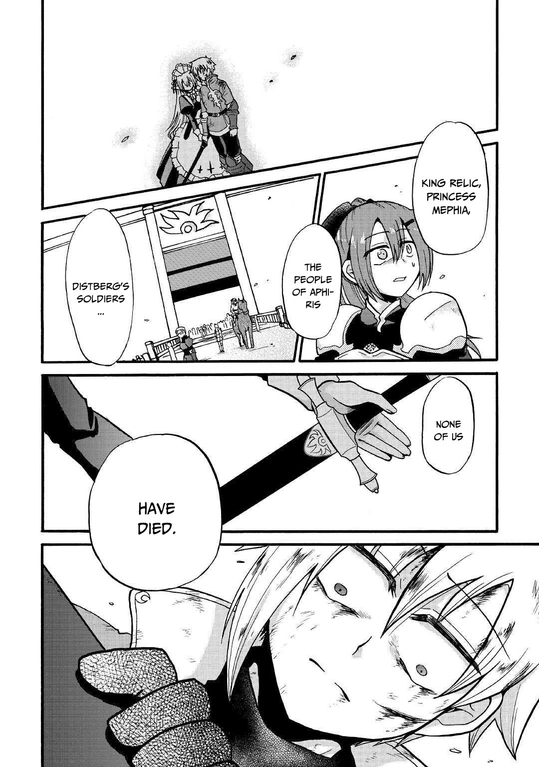 Previous Life was Sword Emperor. This Life is Trash Prince. chapter 7 page 29