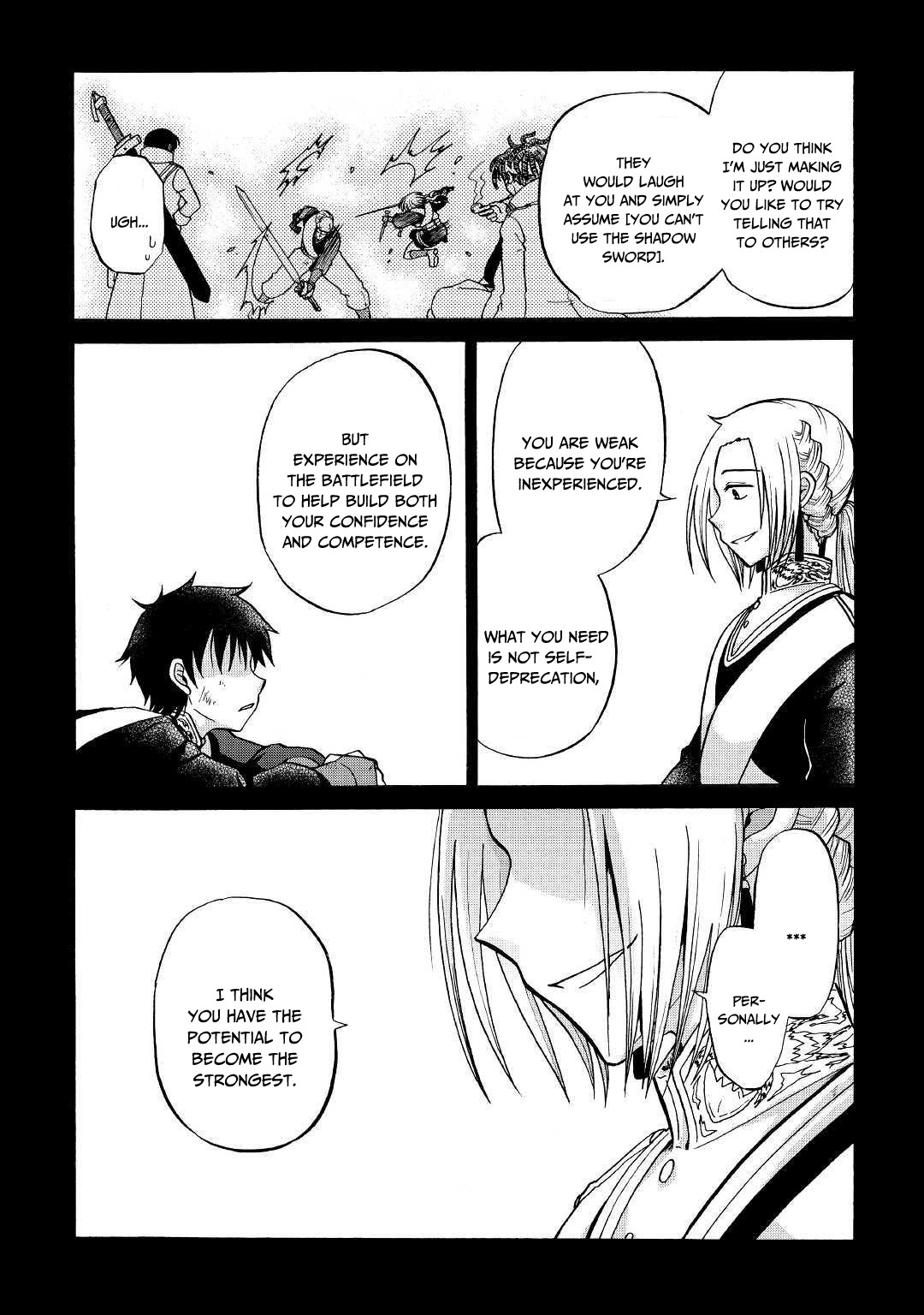 Previous Life was Sword Emperor. This Life is Trash Prince. chapter 7 page 3