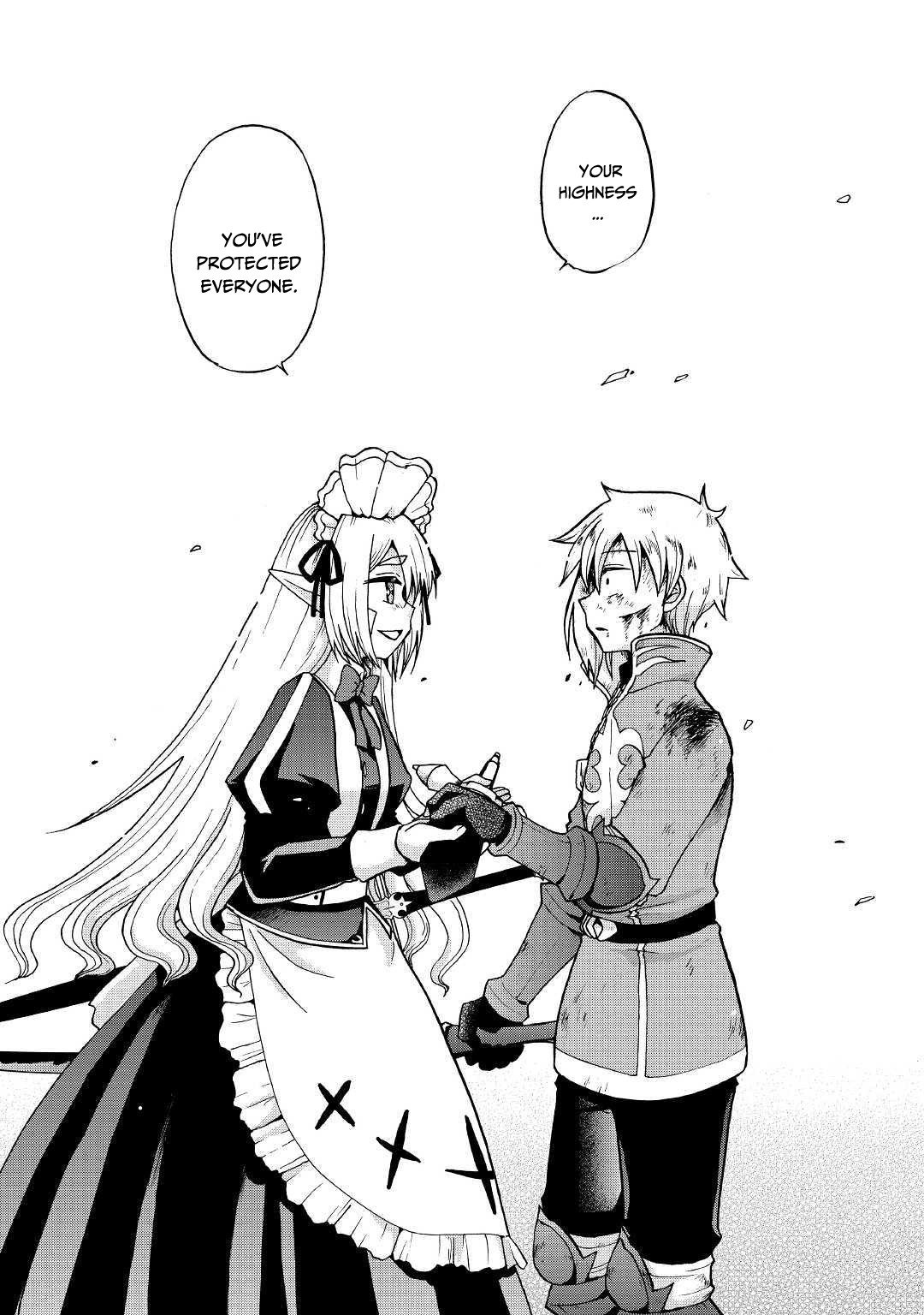 Previous Life was Sword Emperor. This Life is Trash Prince. chapter 7 page 30