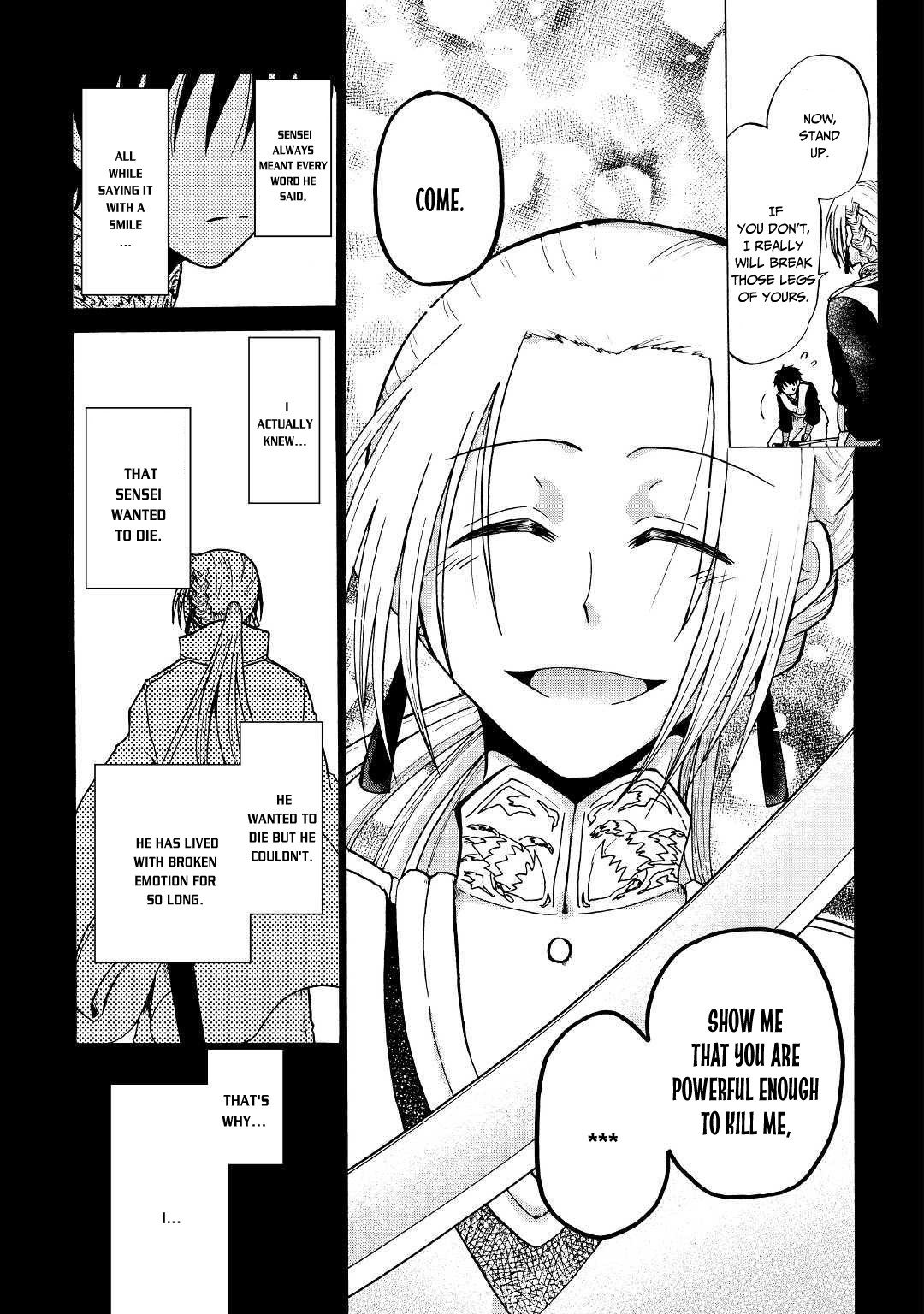 Previous Life was Sword Emperor. This Life is Trash Prince. chapter 7 page 4