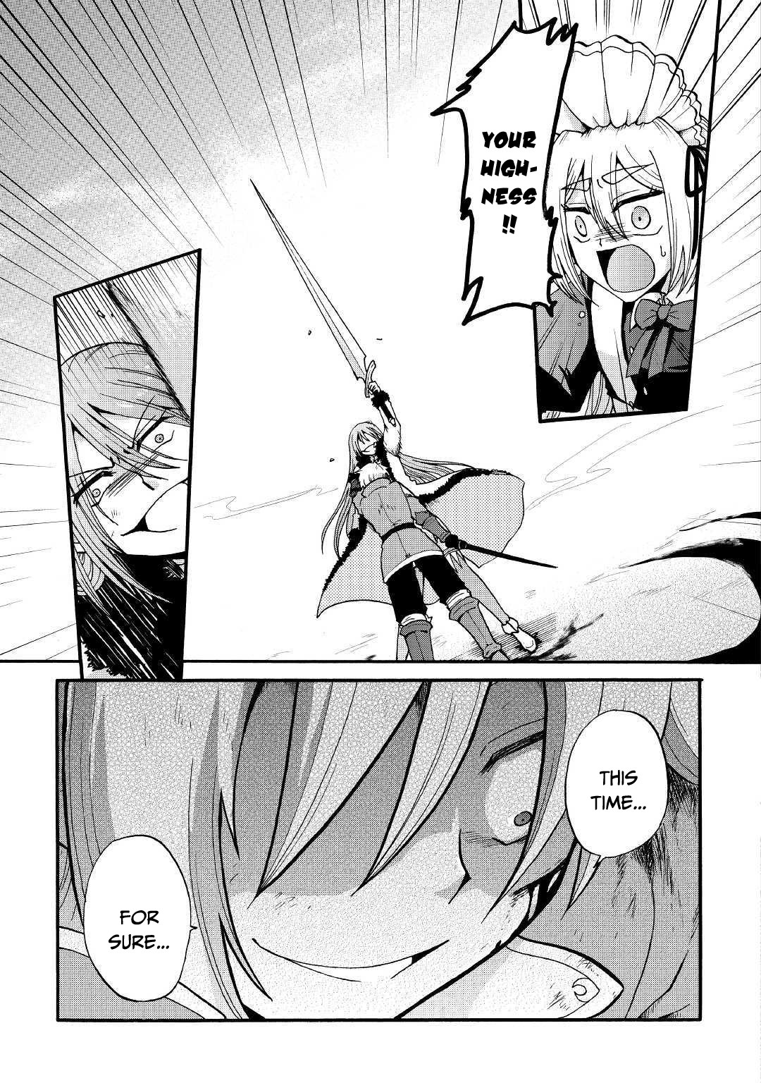 Previous Life was Sword Emperor. This Life is Trash Prince. chapter 7 page 6