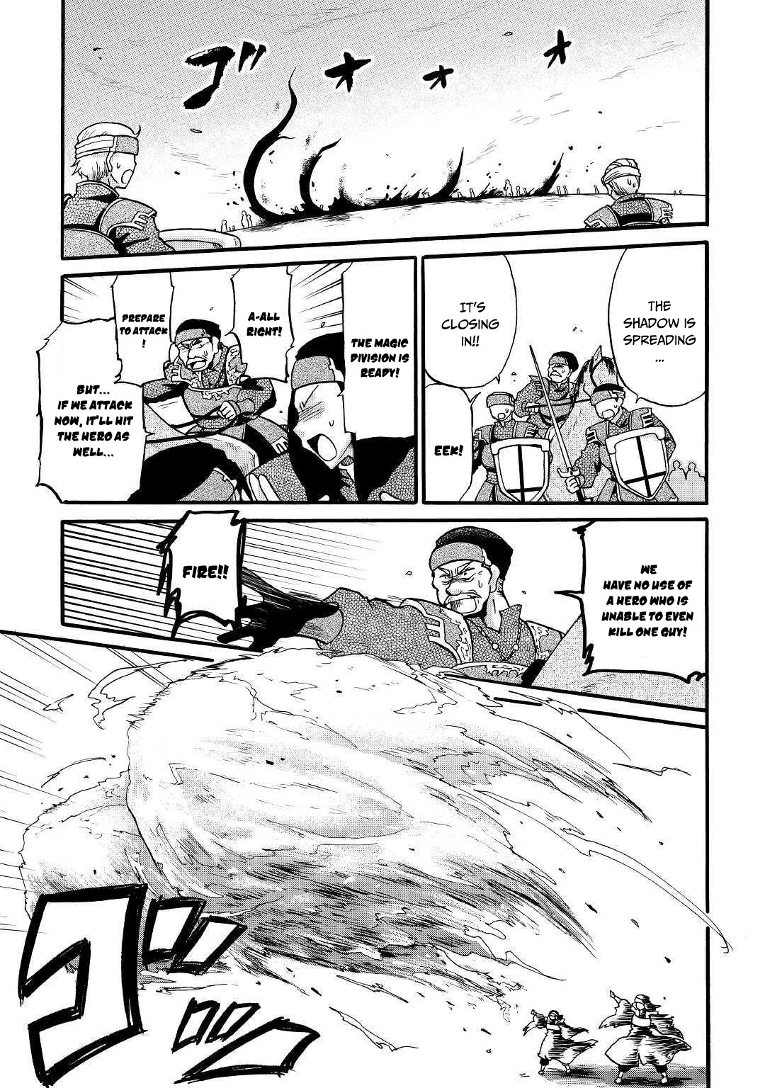 Previous Life was Sword Emperor. This Life is Trash Prince. chapter 7 page 8