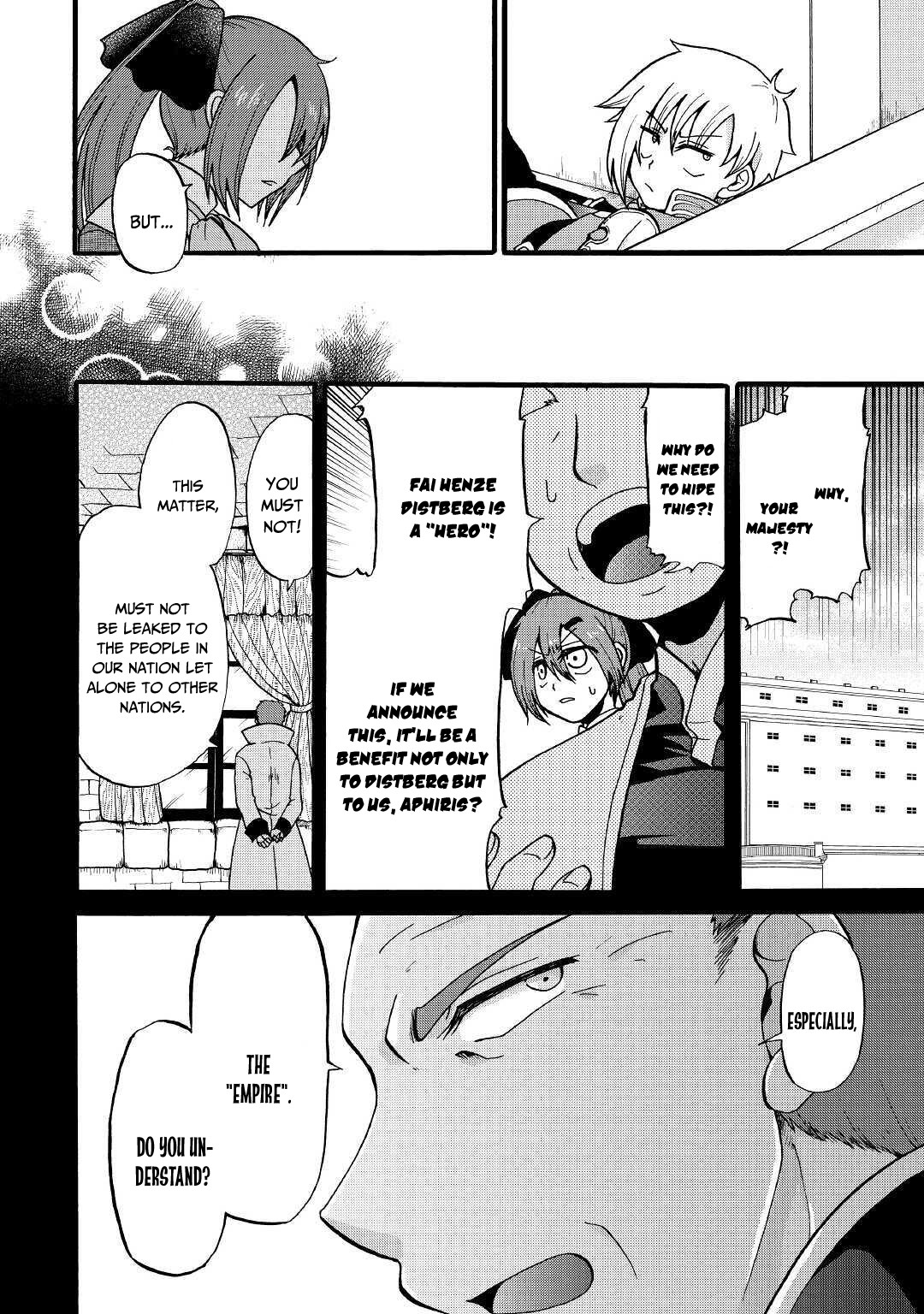 Previous Life was Sword Emperor. This Life is Trash Prince. chapter 8 page 11