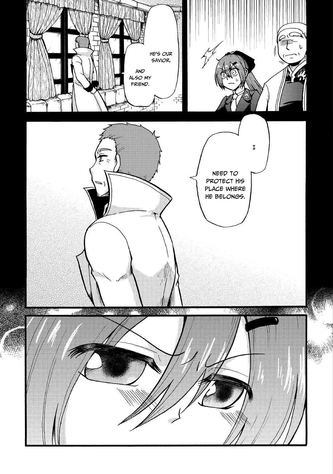 Previous Life was Sword Emperor. This Life is Trash Prince. chapter 8 page 12