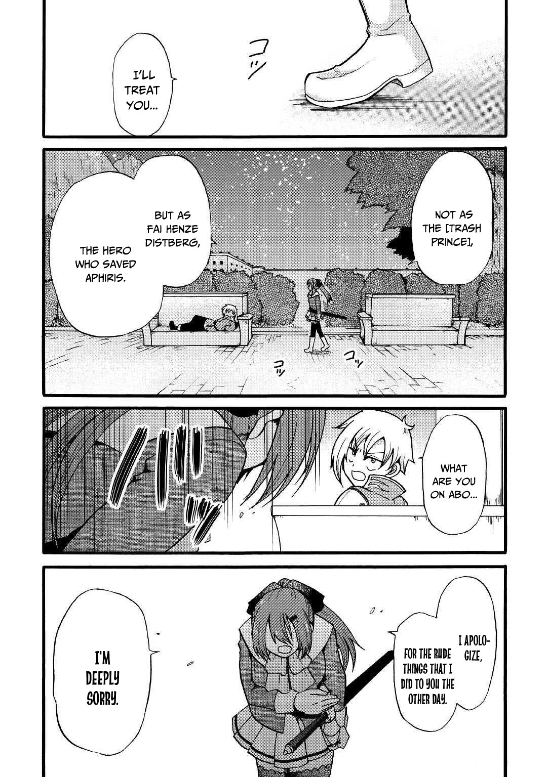 Previous Life was Sword Emperor. This Life is Trash Prince. chapter 8 page 14