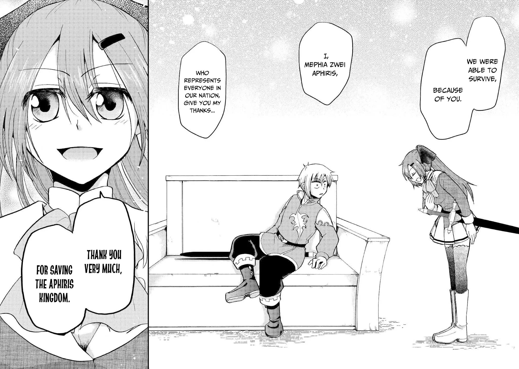 Previous Life was Sword Emperor. This Life is Trash Prince. chapter 8 page 15