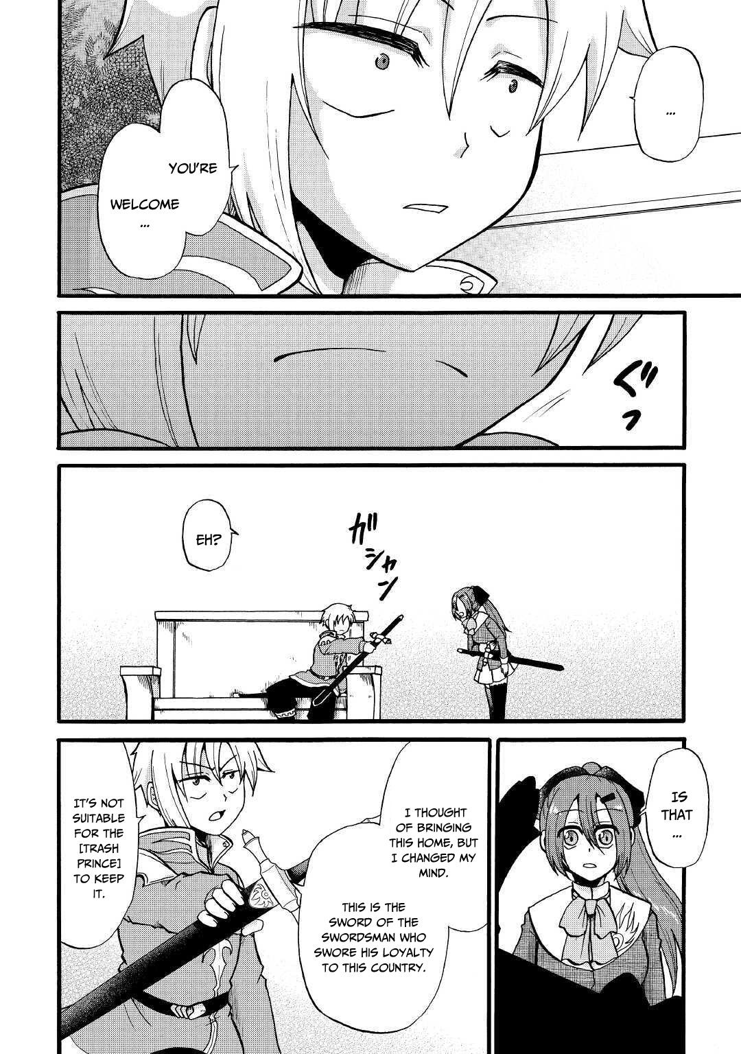 Previous Life was Sword Emperor. This Life is Trash Prince. chapter 8 page 16