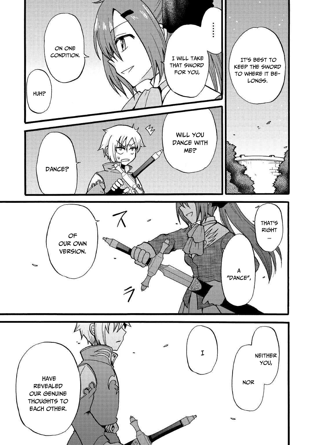 Previous Life was Sword Emperor. This Life is Trash Prince. chapter 8 page 17