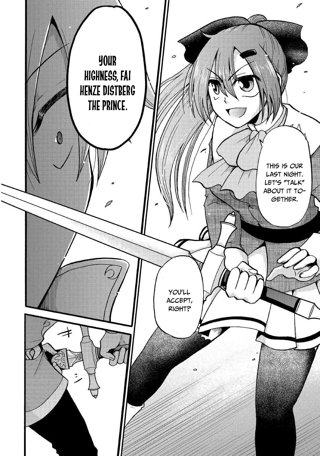 Previous Life was Sword Emperor. This Life is Trash Prince. chapter 8 page 18