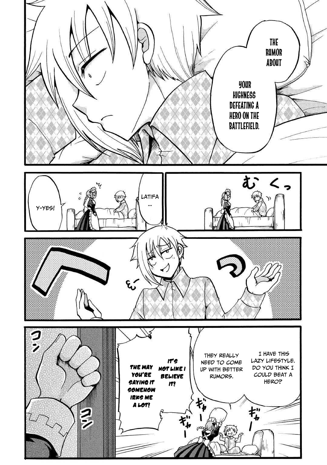 Previous Life was Sword Emperor. This Life is Trash Prince. chapter 8 page 22